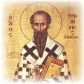 Gregory of Nyssa